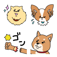 Dog's in dailyland Emoji