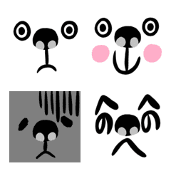 Polar Bear Emoji