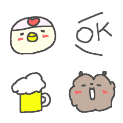 Cute duck and friends Emoji !!