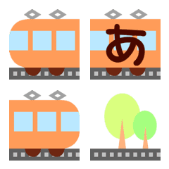Train emoji set