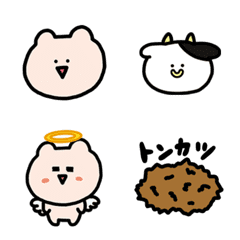 Kumagoro Emoji