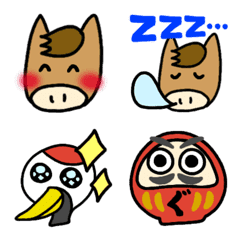 Emoji of Countryside Gunma