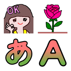 Mire-chan's Flower garden Emoji