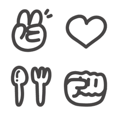 simple handwriting style Emoji
