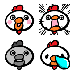 Cute Chicken Emoji