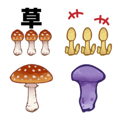 mushroom emoji at und