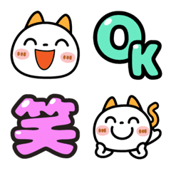  Emoji of "NIKO NYAN"