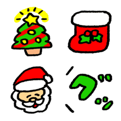 Kawaii Emoji >> Merry Christmas
