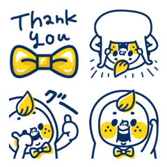 Yellow bow tie elf Emoji 1