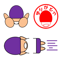 Emoji(Name character)
