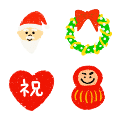 Winter Simple Emoji