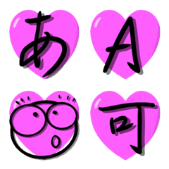 Emoji(Semi-cursive script) with a Heart.