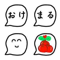 Friendly Speech Balloons Emoji