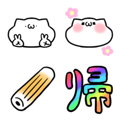 Nyamonyamo-kun Emoji part1