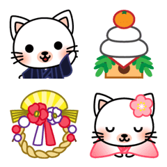 White cat "DAIKICHI" Emoji at New Year's