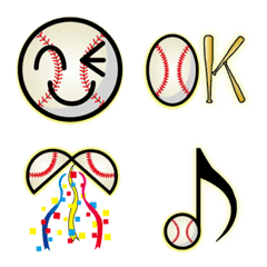 Emoticons for baseball