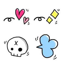 Fluffy cute emoji