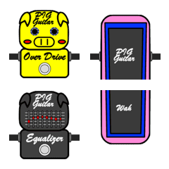 Guitar Effects Pedals -For Guitarists-