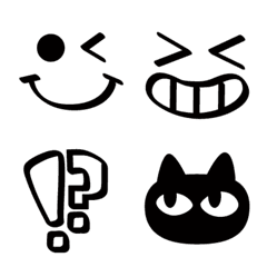 Simple Black color Emoji