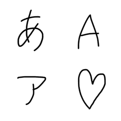 Handwriting sato font