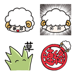 MOCO MOCO Sheep HOWAchan
