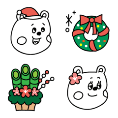 noamaman bear event emoji1