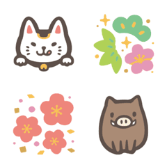 Japanese Medetai Emoji