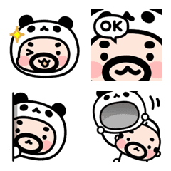 Japanese Panda Father Emoji