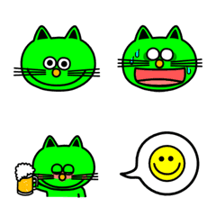Emoji of Green Cat