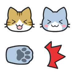 Cute two cats Emoji