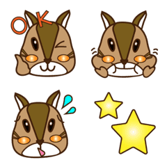 Happy Squirrel Emoji