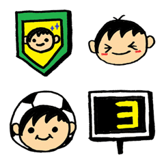 a boy of love soccer emoji