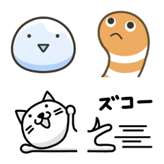 Interesting  Emoji  Collection