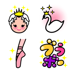 Cute ballerina Emoji 01-02 ballet