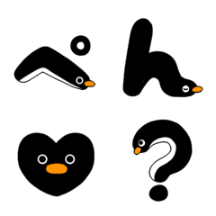 Penguin letters
