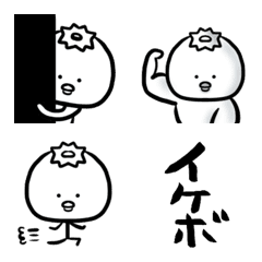 Black and white kappa