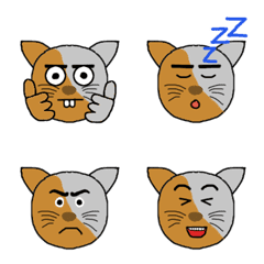 Cat Emoji Brown and Grey