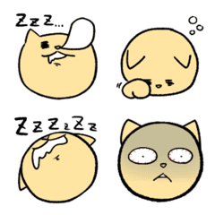 Sleepy Cat Line Emoji Line Store