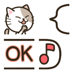 A talkative cat's EMOJI