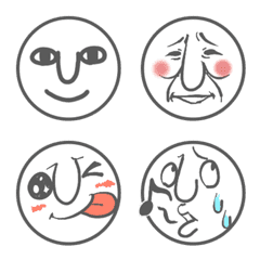 Various Emoticons!