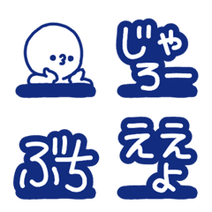 Hiroshima dialect 1