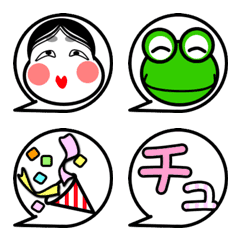 Suite emoji(Speech balloon)
