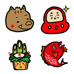NEW YEAR Emoji JAPAN!