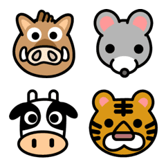 the Japanese zodiac emoji