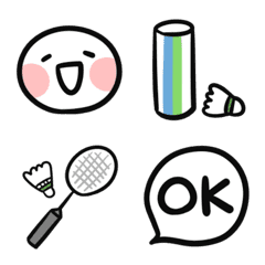 Daily Badminton Emoji