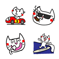 nyanko Emoji.