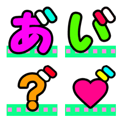 Japanese Hiragana that added voiced spot