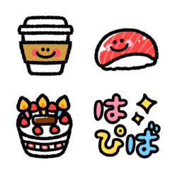 Basic cute emoji 2