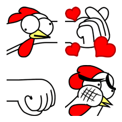 Chicken Bro Emoji
