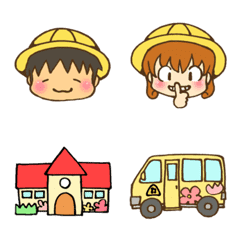 kindergarten Emoji